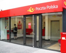 Поштові сервіси у Польщі