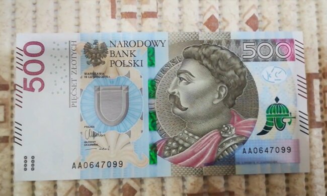 Banknot 500 zł/ screen YT