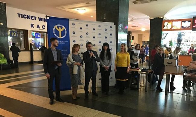 Fundacja Ukraina, screen YT