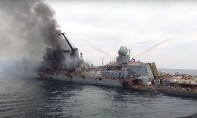 źródło: YouTube/Guardian News