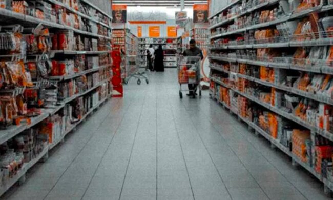 GIS ostrzega! / YouTube:  Daily Motivational Message