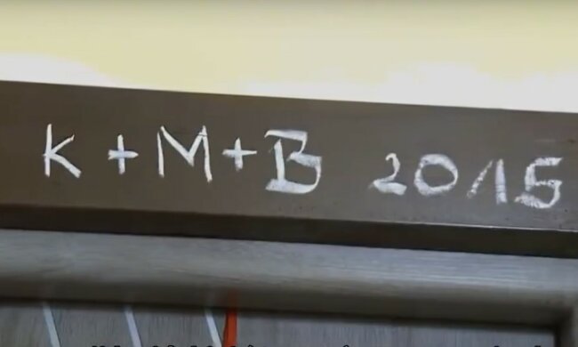 Trzech Króli YouTube