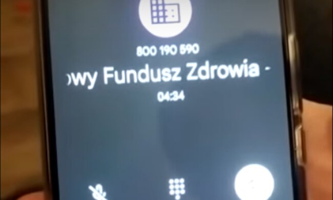 Telefon do NFZ/YouTube @Antyweb TV