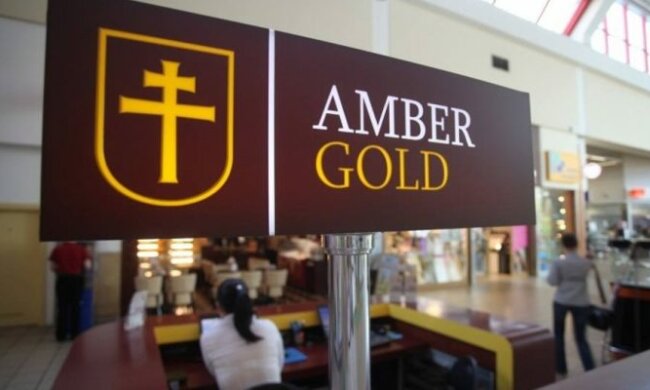 Jest wyrok ws. Amber Gold.  Sąd był łaskawy, para otrzymała wyjątkowo niskie grzywny!