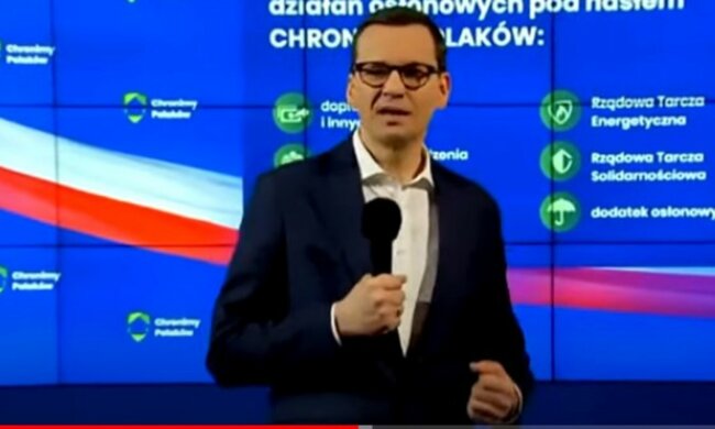Mateusz Morawiecki/YT