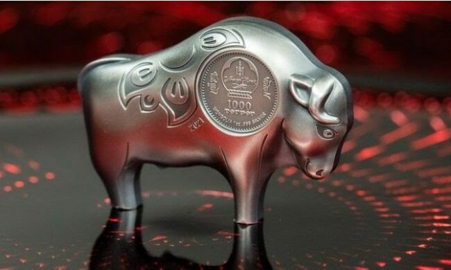 rok Byka Białego Metalu, screen Google