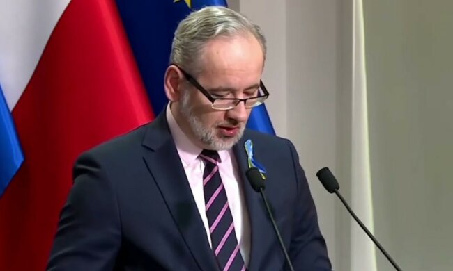 Adam Niedzielski/Youtube @Janusz Jaskółka