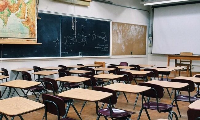 Szkoła/screen Pikist