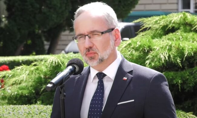 źródło: YouTube/Kancelaria Premiera