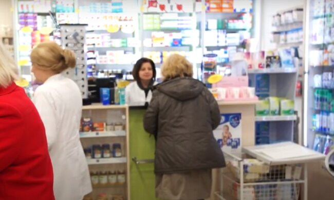 Apteka/YouTube @TVK Winogrady