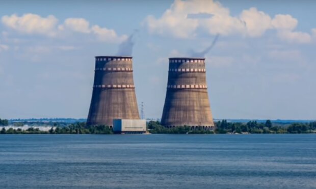 Elektrownia Atomowa/YouTube @ZPBP