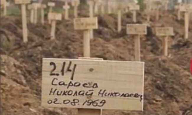 Masowe groby/Twitter @StratcomCentre