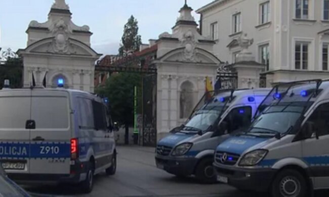 Uniwersytet Warszawski/YouTube @polsatnews.pl