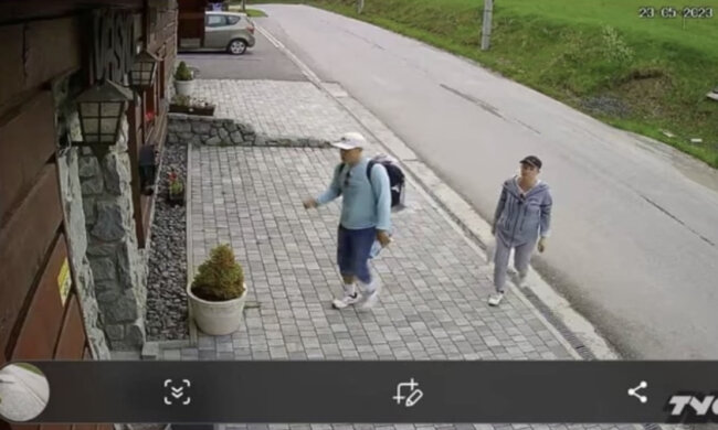 Policja zdradza nowe fakty ws. zaginionego małżeństwa. O czym mowa
