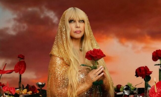 Maryla Rodowicz/Instagram