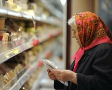 Kasjerka upokorzyła babcię w supermarkecie, screen Google