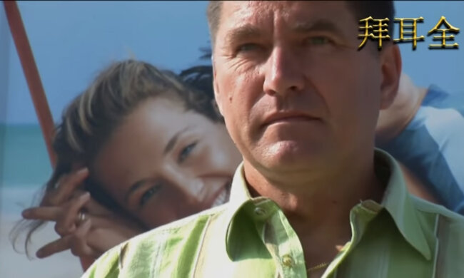 Lider Bayer Full usłyszał wyrok. Sprawa jest jasna. O czym mowa