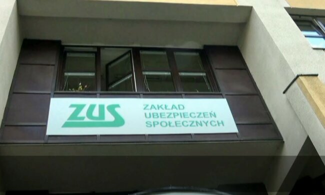 ZUS