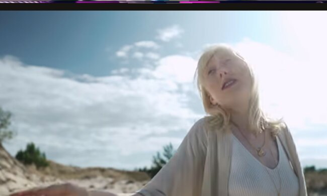 Luna, screen Youtube @Luna.Official