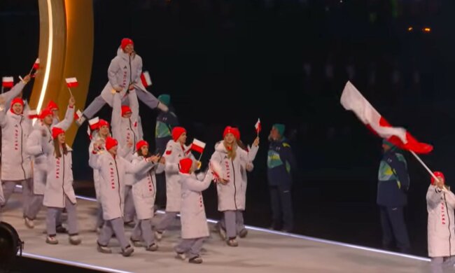 Igrzyska, screen Youtube @SuspilneSport