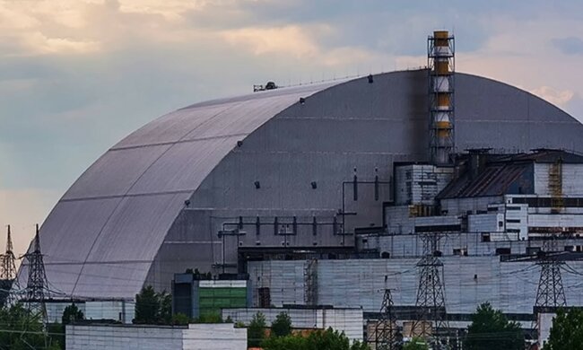 Czarnobyl, screen Youtube @netcore1460