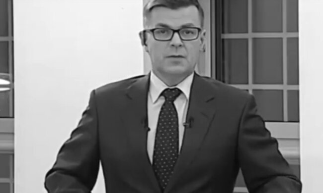 Piotr Świąc / YouTube: Dorian194