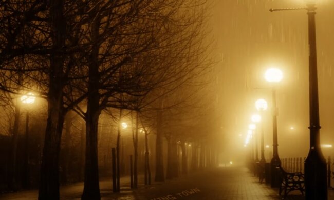 Mgła screen YouTube