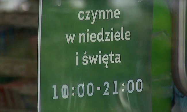 Handel w niedziele / YouTube:  polsatnews.pl
