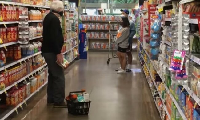 Zakupy/screen Youtube @KGW News