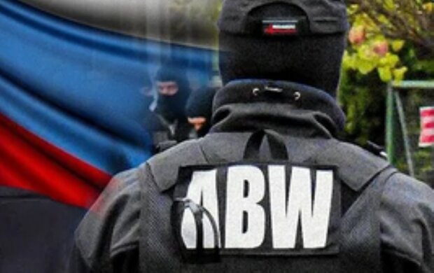 Agenci ABW/YouTube @Goniec