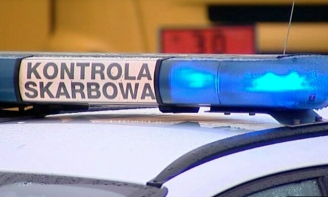 Skarbówka zwraca gotówkę. Nie wszyscy otrzymają pieniądze. Jest pewien warunek