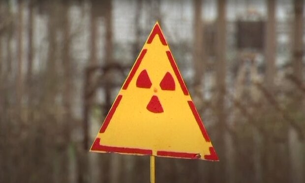 Czarnobyl/YouTube @The Sun