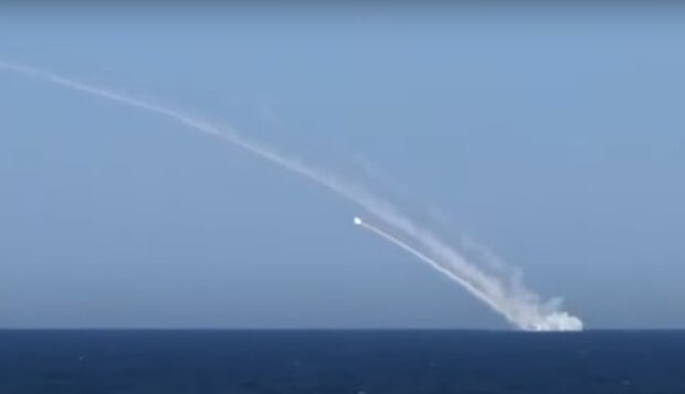 Ostrzał rakietowy z morza/YouTube @EL ETOS UT
