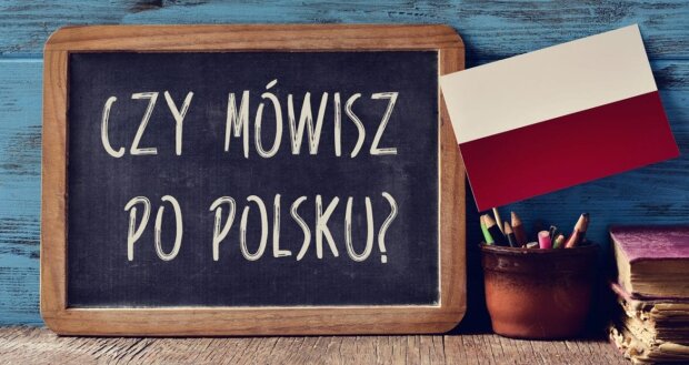 курси з польської мови, screen YT