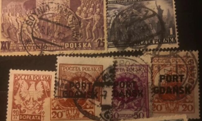 znaczki pocztowe / YouTube: Zakapior PRL