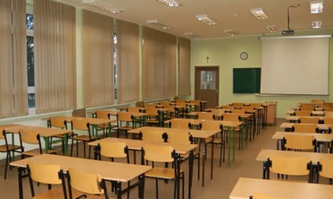 Szkoła. Źródło: Youtube