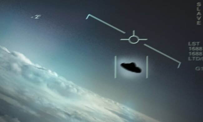 UFO. Źródło: geekweek.pl