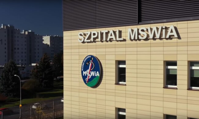 Szpital/YT @Szpital MSWiA Rzeszów