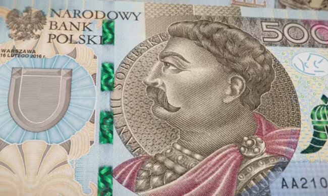 Banknot 500 zł/ YouTube @NBP