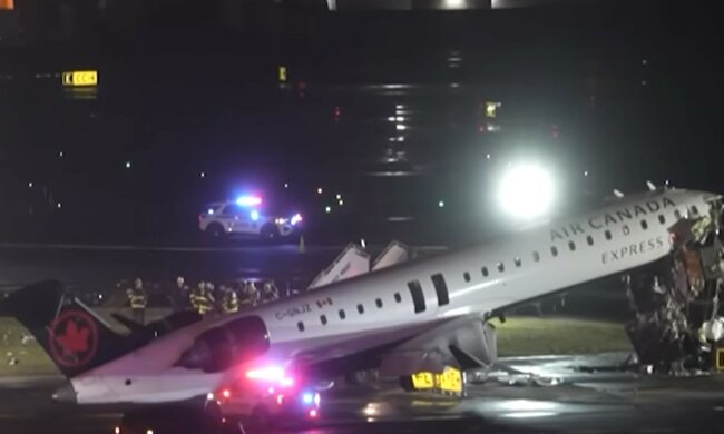 samolot, screen Youtube @dailymirror