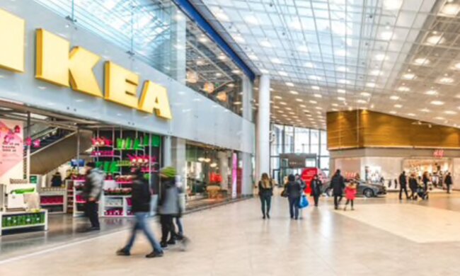 Ikea. Screen: Ikea.pl