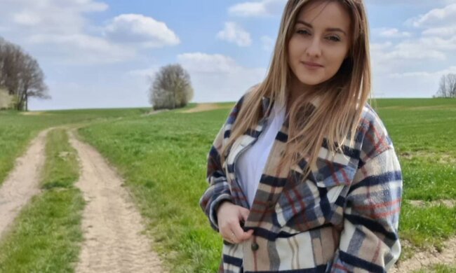 Ania Bardowska/ instagram: ania.bardowska