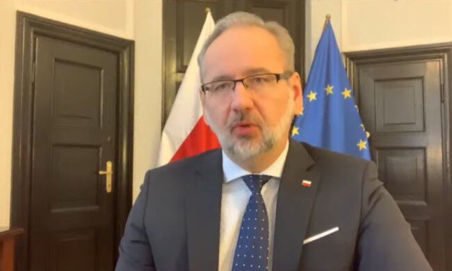 Adam Niedzielski/ YouTube