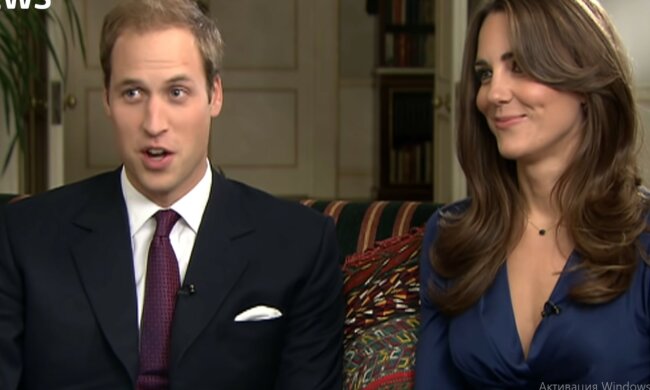 Kate and William, screen Youtube @ITVNews