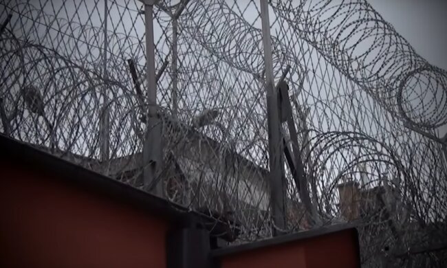 Więzienie/YT @TVREGIONALNA24.PL