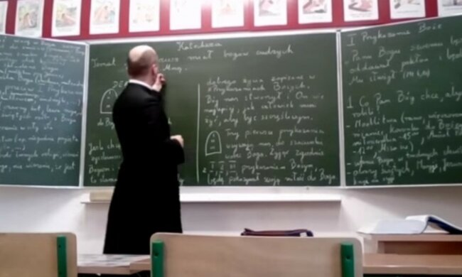 Katecheza/Youtube @GonzoIlluminatio