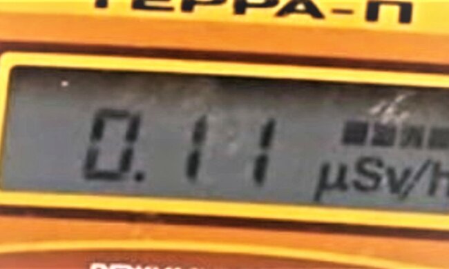 źródło: YouTube/News