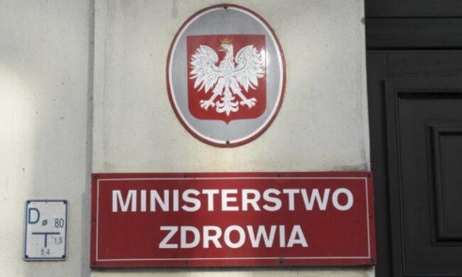 Ministerstwo Zdrowia fot. Biznes Wprost