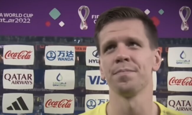 Wojciech Szczęsny/YouTube @ Futbolove