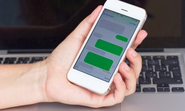 Pod żadnym pozorem nie odpowiadaj na te wiadomości. Może cię to słono kosztować